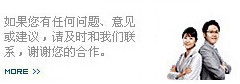 联系妖精视频在线观看网址